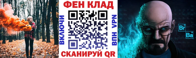 Amphetamine Premium  Котельнич 