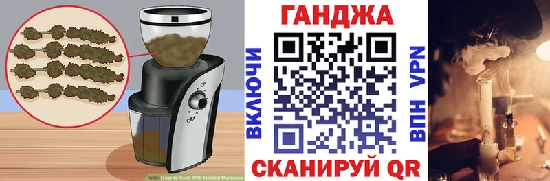 Canna-Cookies марихуана  Котельнич 