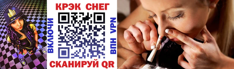 маркетплейс клад Котельнич COCAIN 98%