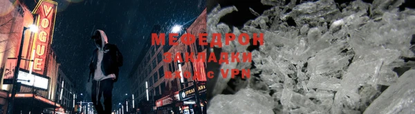 гашиш Пересвет