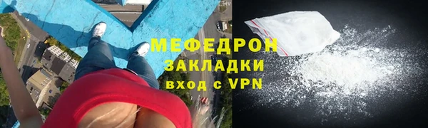гашиш Пересвет