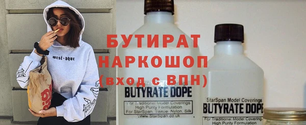 mdma Остров