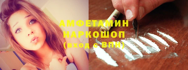 mdma Остров