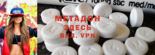 МДПВ Осташков