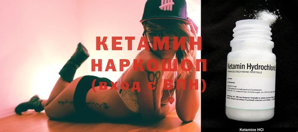 МДПВ Осташков