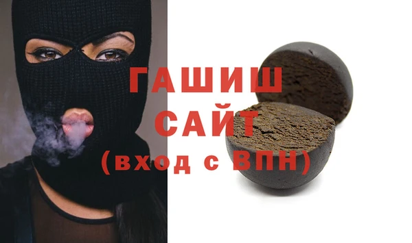 mdma Остров