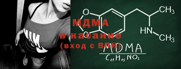 МДПВ Осташков