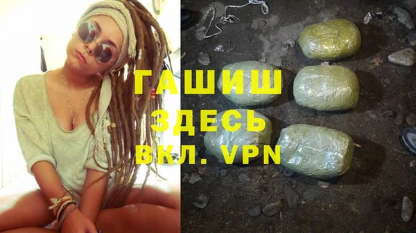 mdma Остров
