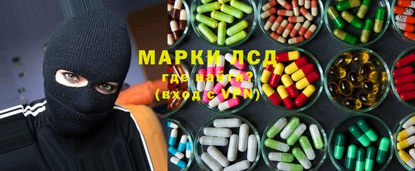 mdma Остров