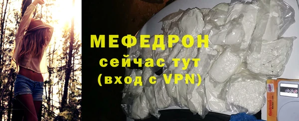 гашиш Пересвет