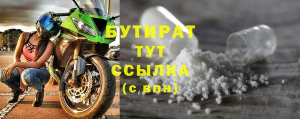 mdma Остров