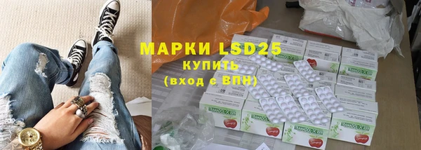 МДПВ Осташков