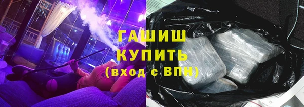 mdma Остров