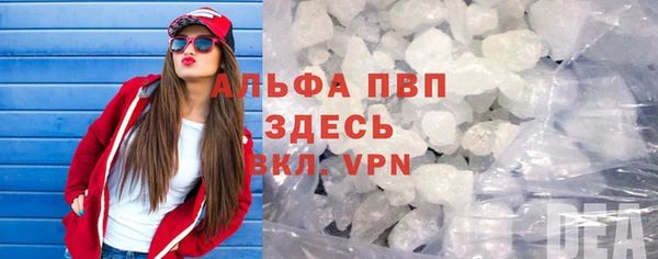 mdma Остров