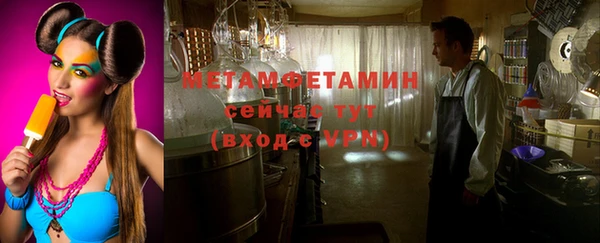 mdma Остров