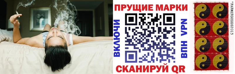 гидра зеркало  Котельнич  Наркотические марки 1,8мг  как найти  